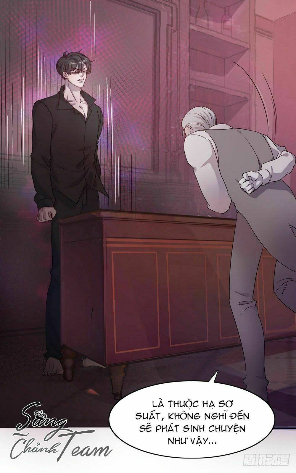 Anh Trai Ma Cà Rồng Và Bạn Trai Người Sói Của Tôi: Chapter 5