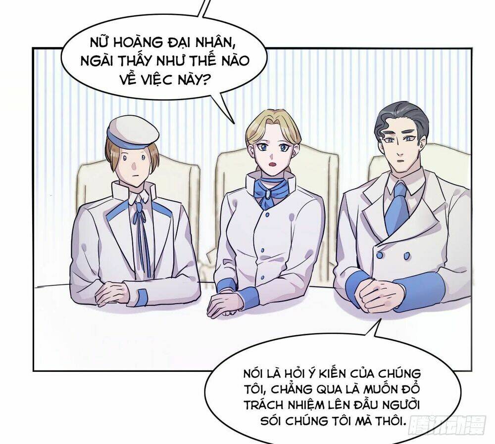Anh Trai Ma Cà Rồng Và Bạn Trai Người Sói Của Tôi: Chapter 7