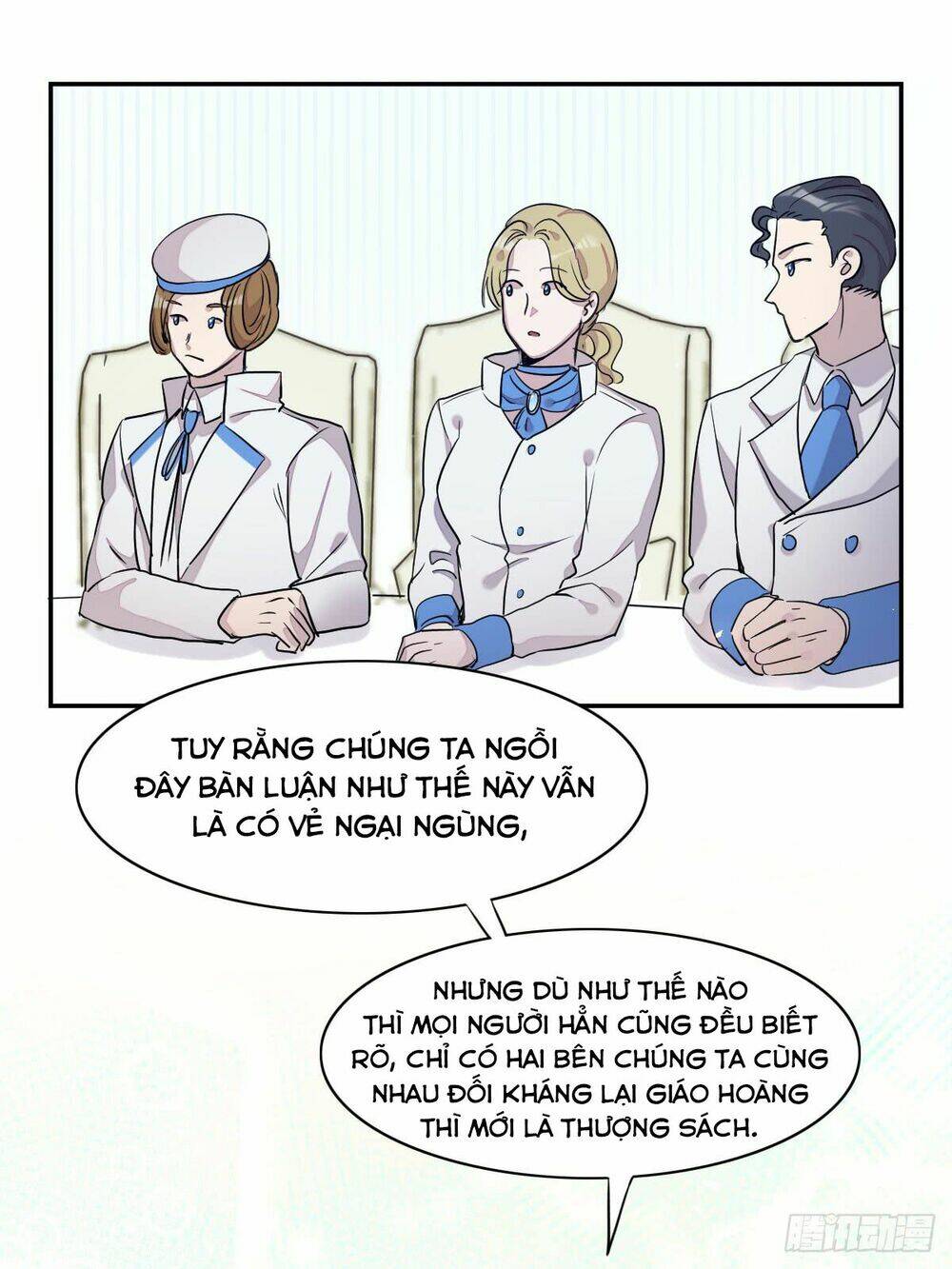 Anh Trai Ma Cà Rồng Và Bạn Trai Người Sói Của Tôi: Chapter 7