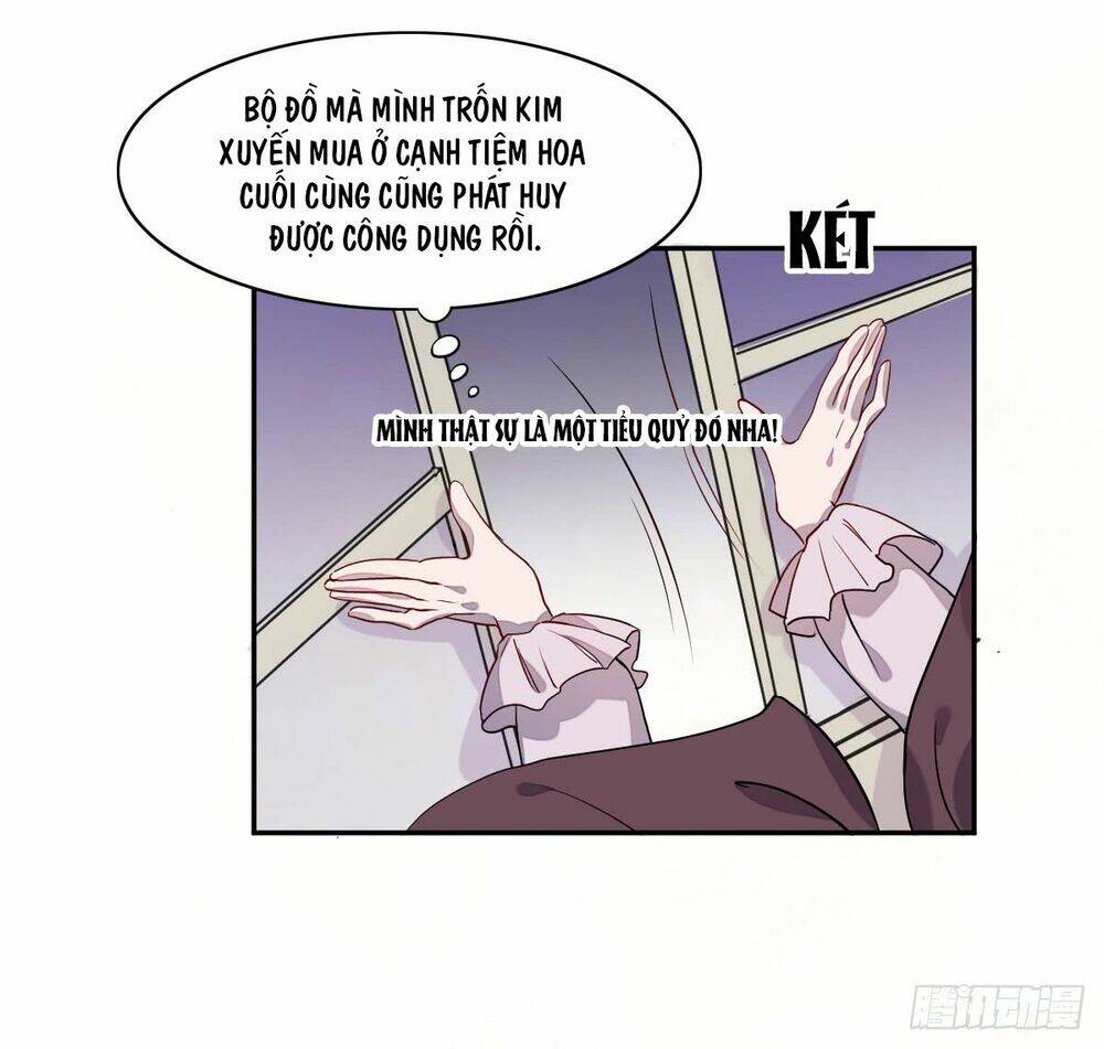 Anh Trai Ma Cà Rồng Và Bạn Trai Người Sói Của Tôi: Chapter 7