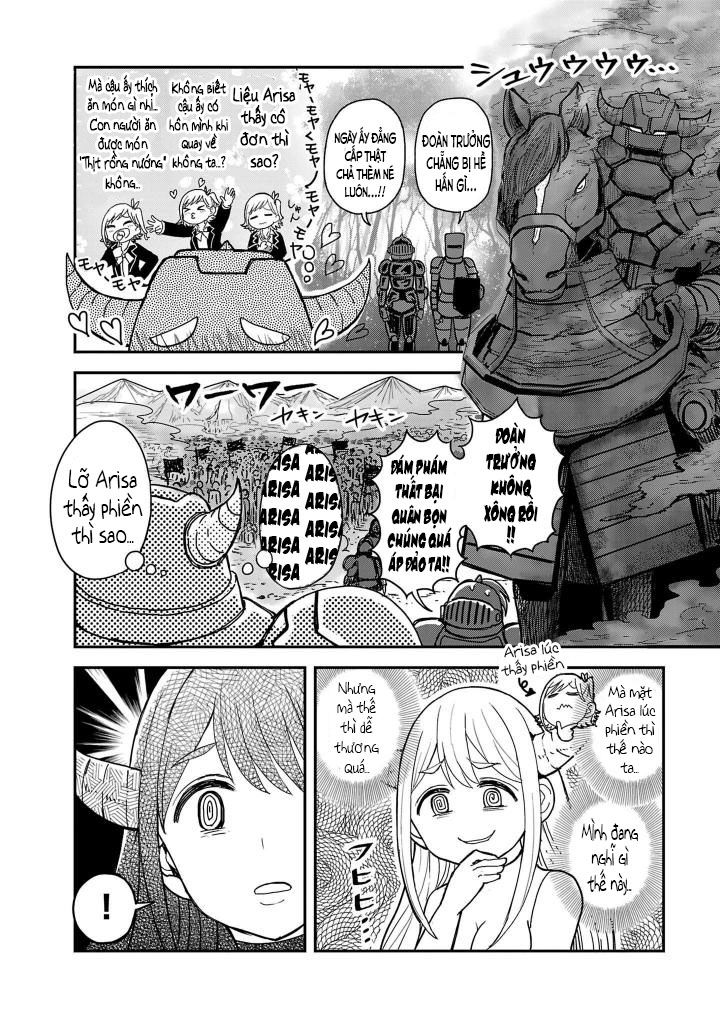 Family Complex: Chapter 2.1
