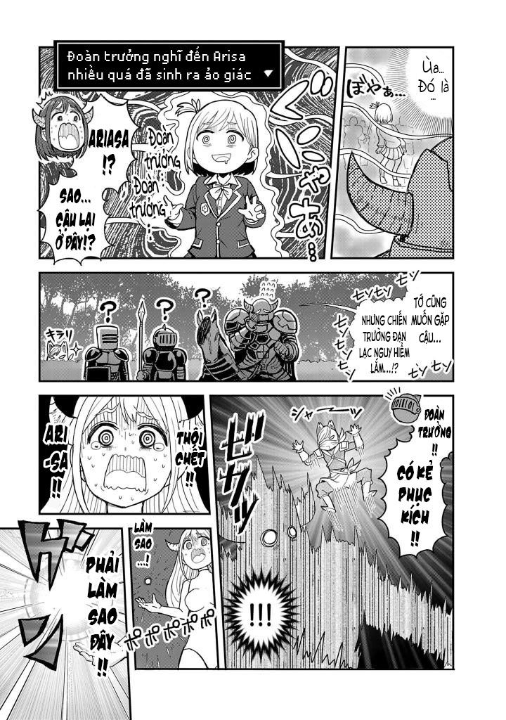 Family Complex: Chapter 2.1