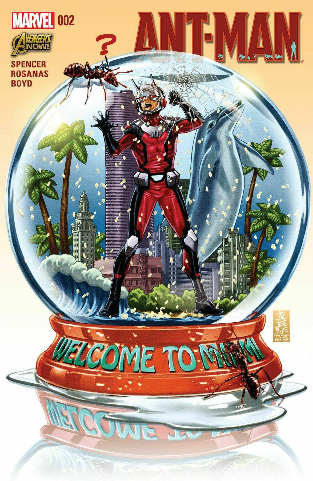 Ant-Man: Chapter 2
