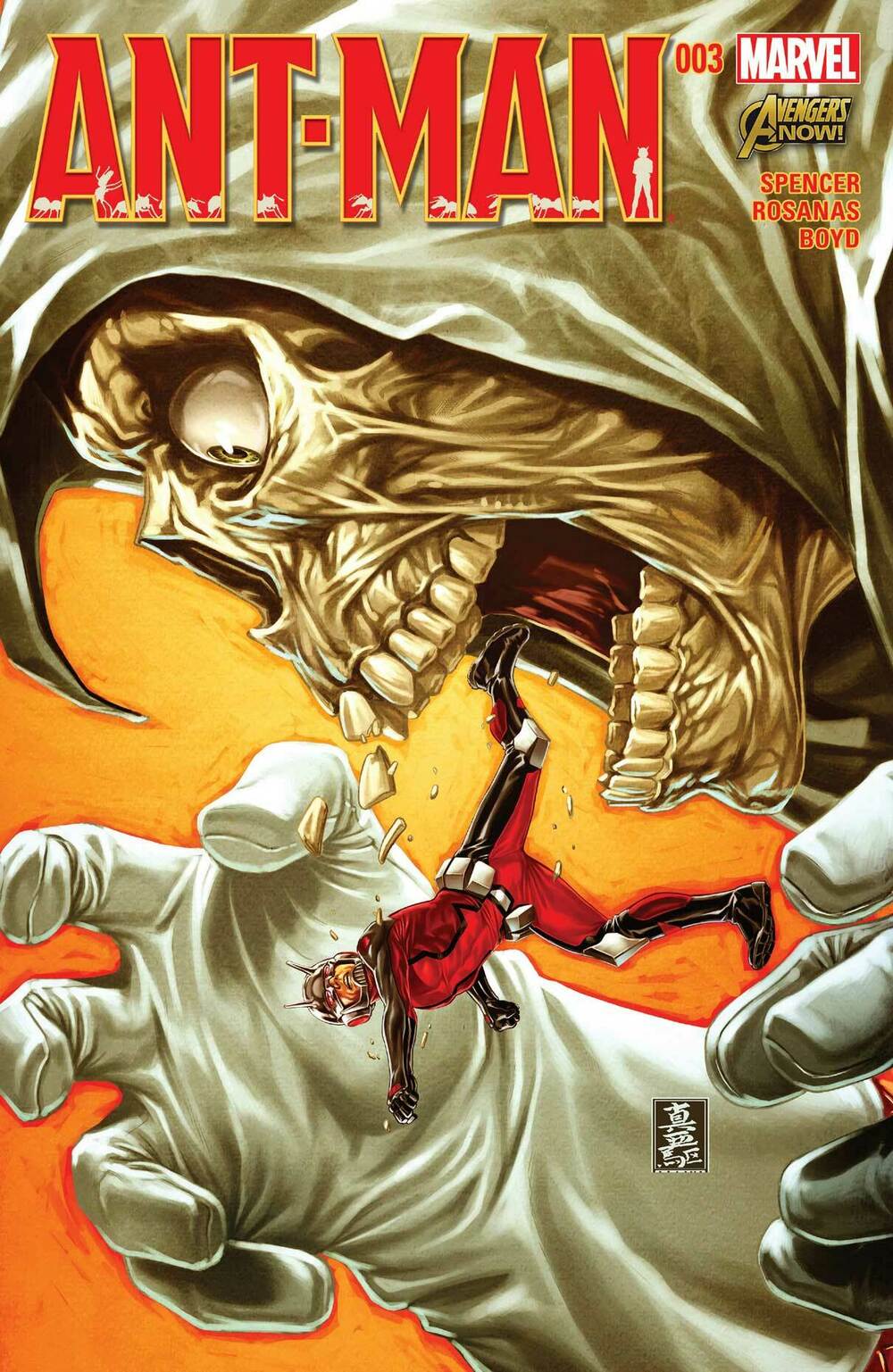 Ant-Man: Chapter 3