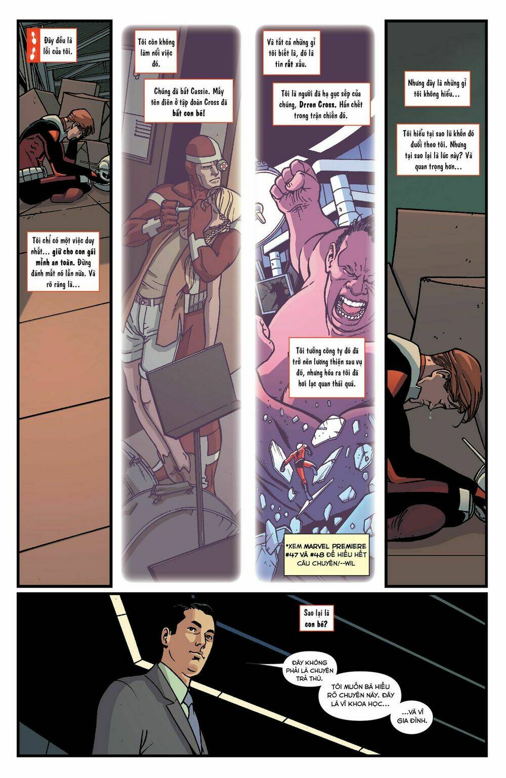 Ant-Man: Chapter 4