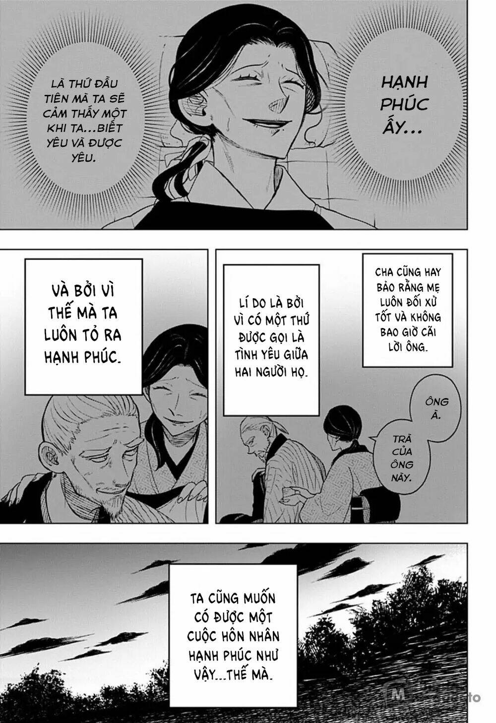 999 Nụ Hôn Bá Đạo Của Nam Thần: Chapter 4