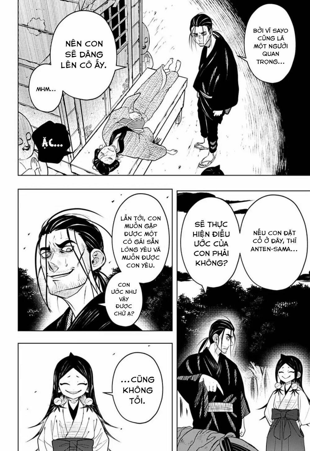 999 Nụ Hôn Bá Đạo Của Nam Thần: Chapter 4