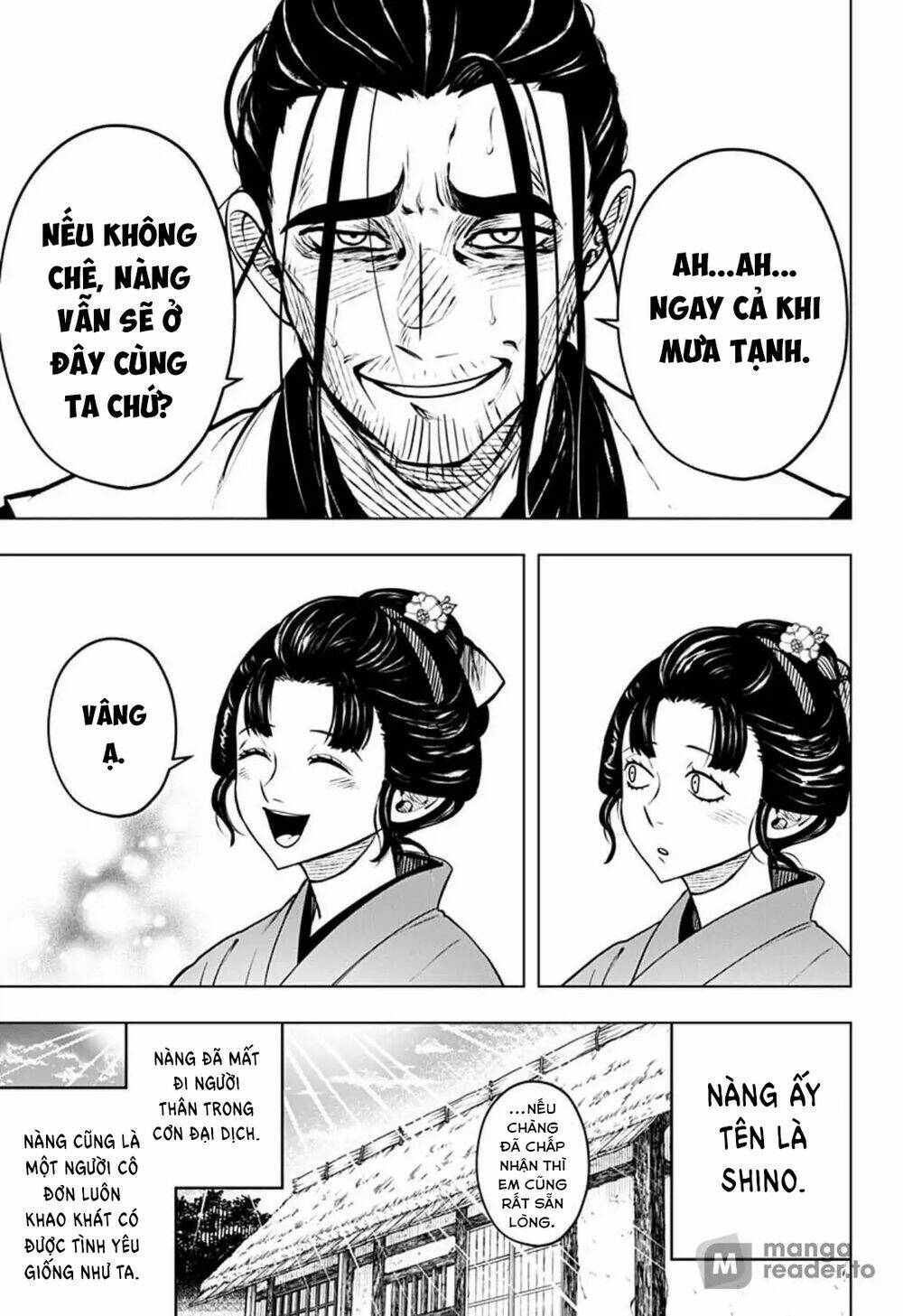 999 Nụ Hôn Bá Đạo Của Nam Thần: Chapter 4