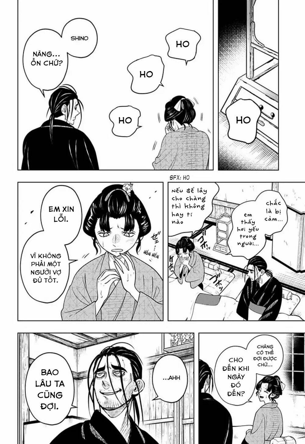 999 Nụ Hôn Bá Đạo Của Nam Thần: Chapter 4
