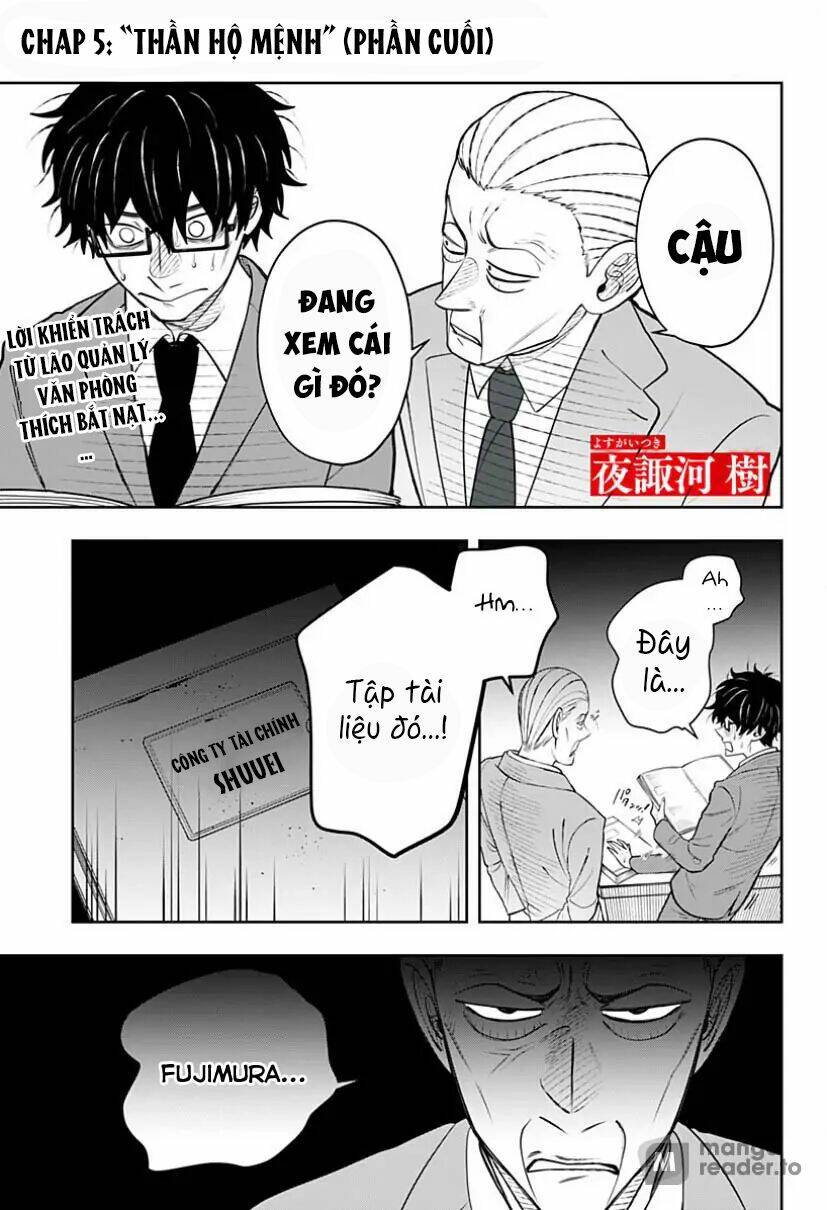 999 Nụ Hôn Bá Đạo Của Nam Thần: Chapter 5.2