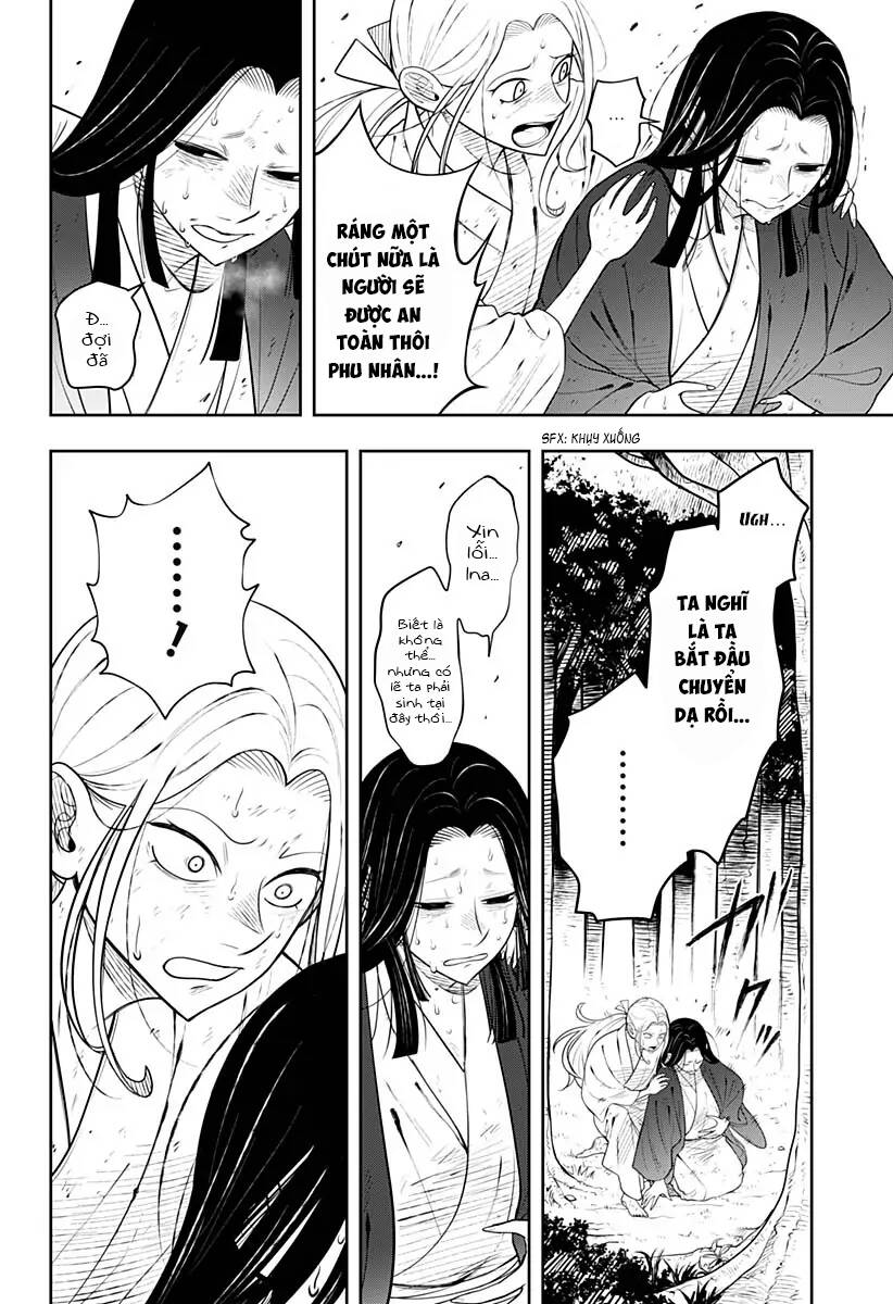 999 Nụ Hôn Bá Đạo Của Nam Thần: Chapter 6.1