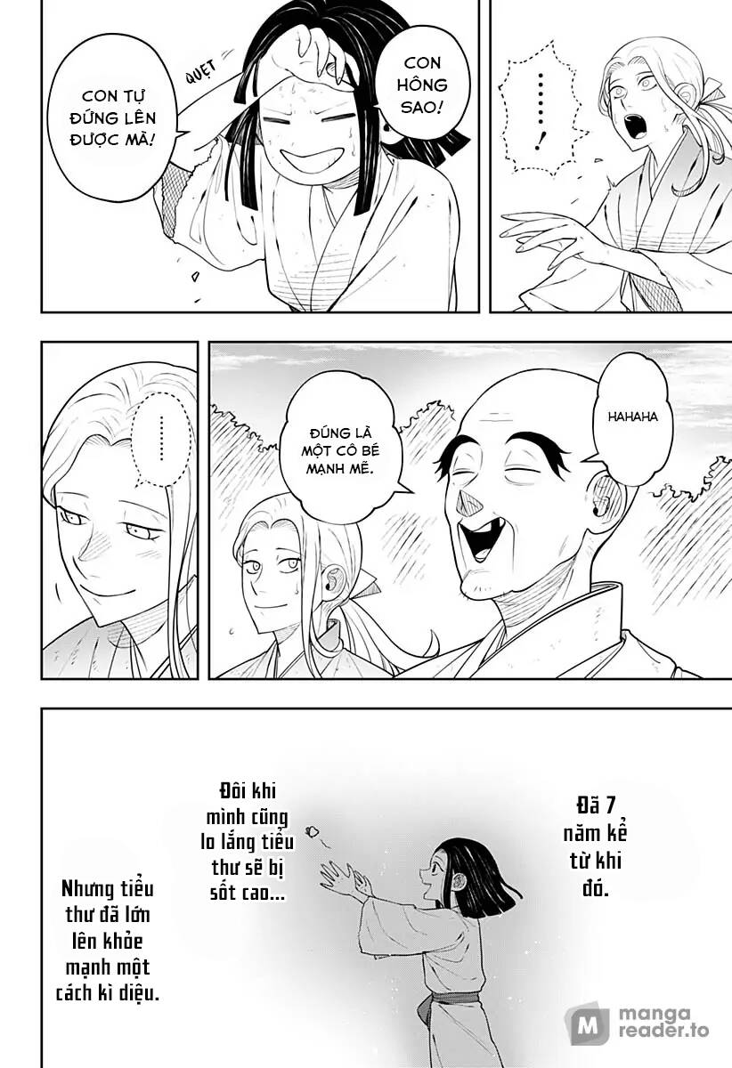 999 Nụ Hôn Bá Đạo Của Nam Thần: Chapter 6.1