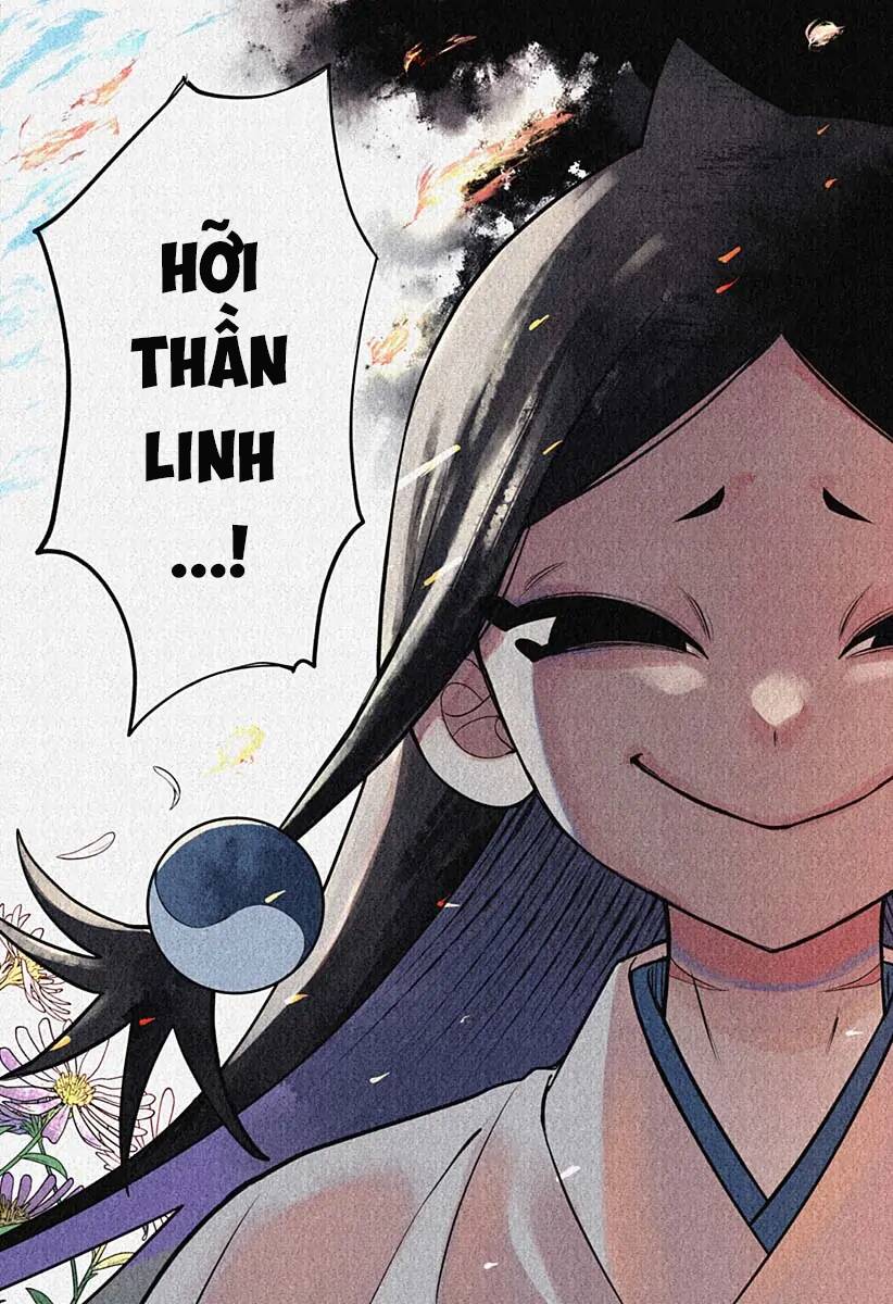 999 Nụ Hôn Bá Đạo Của Nam Thần: Chapter 6.1