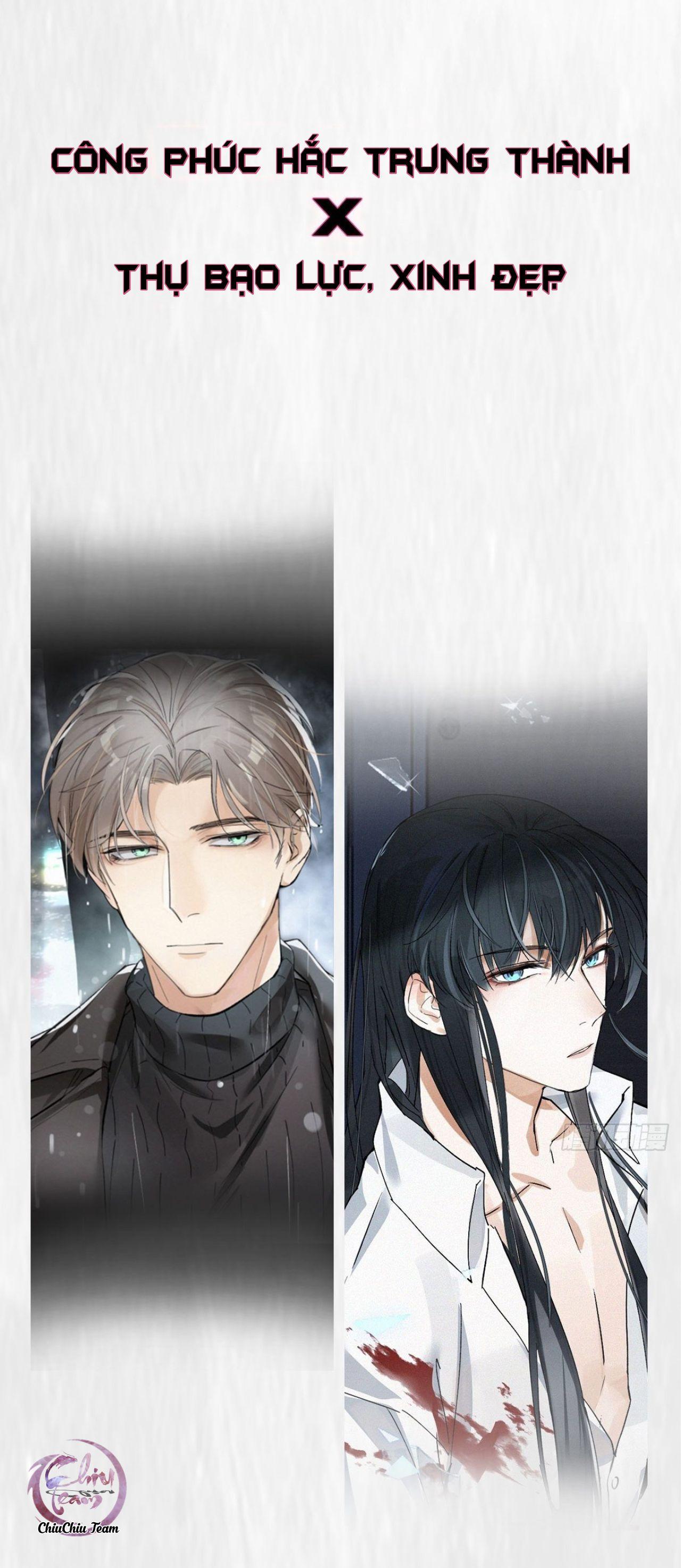 Antidote Poison: Chapter 0