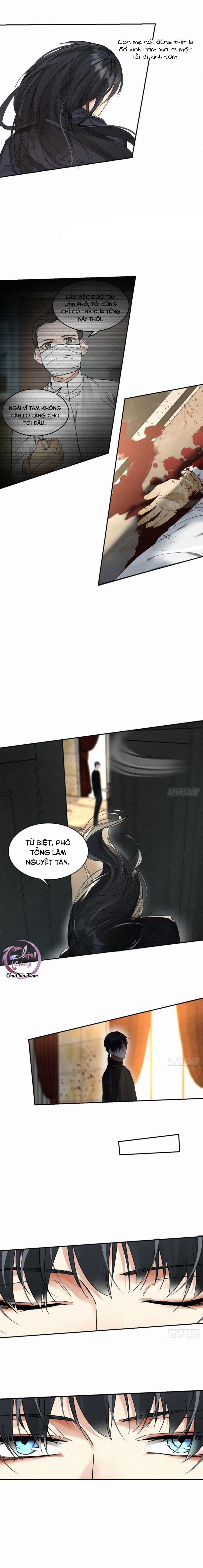 Antidote Poison: Chapter 10