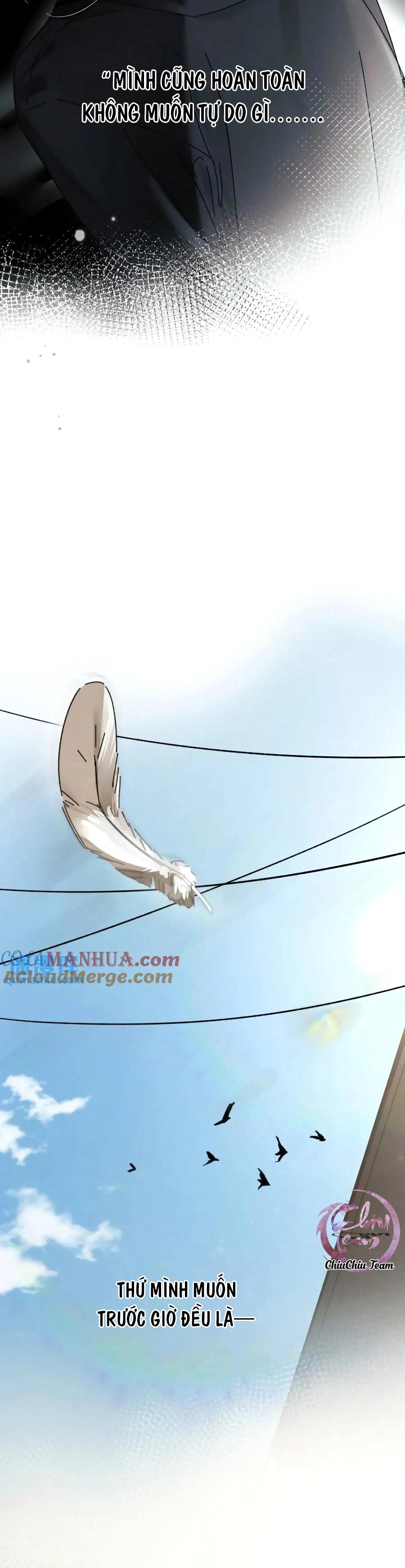 Antidote Poison: Chapter 101