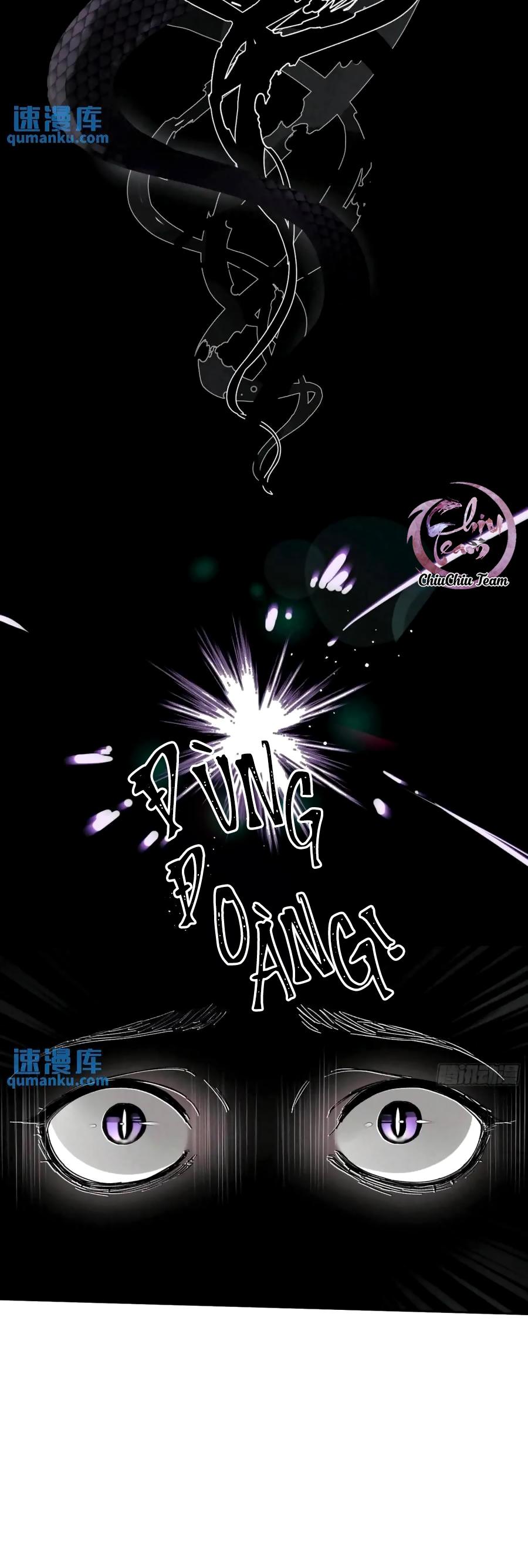 Antidote Poison: Chapter 101
