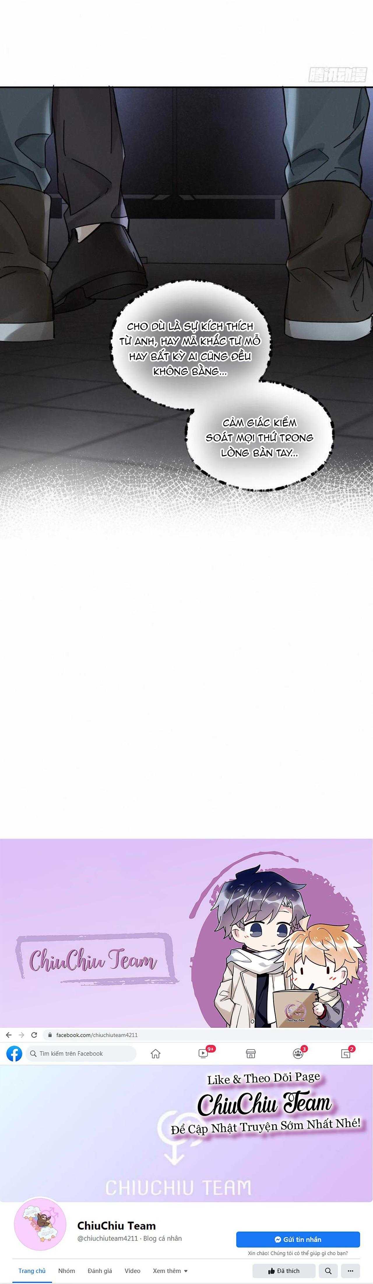 Antidote Poison: Chapter 106