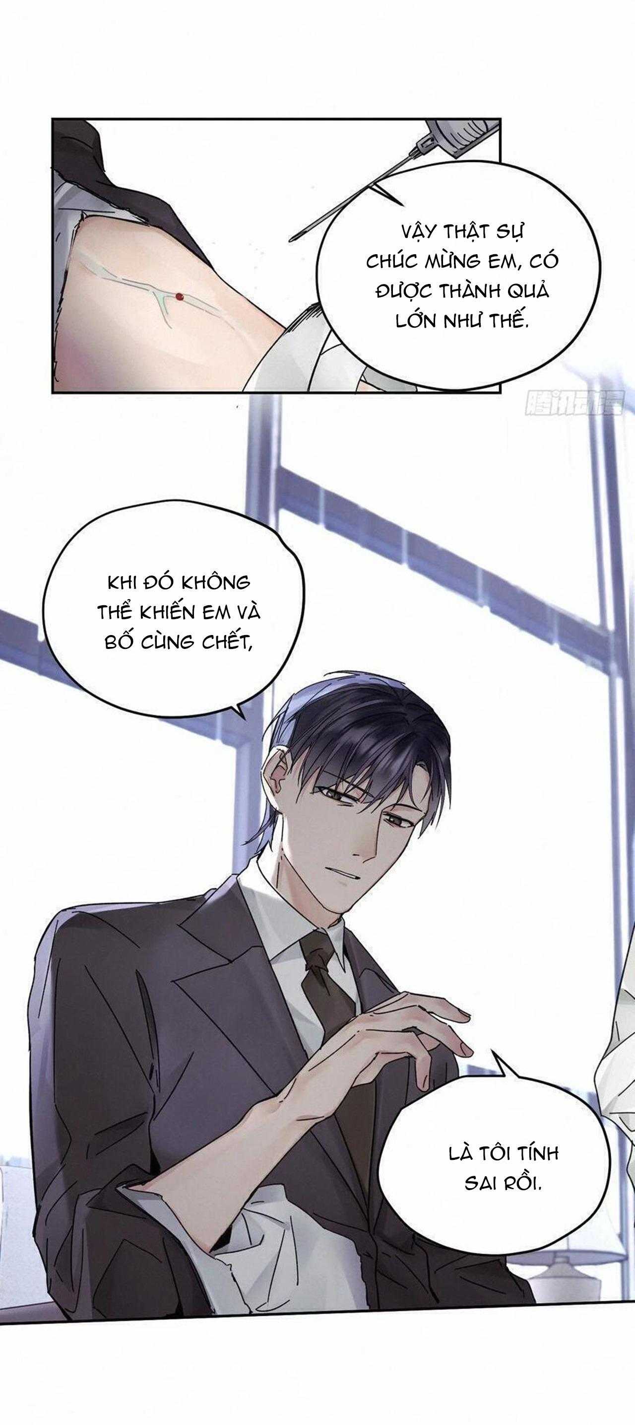 Antidote Poison: Chapter 108
