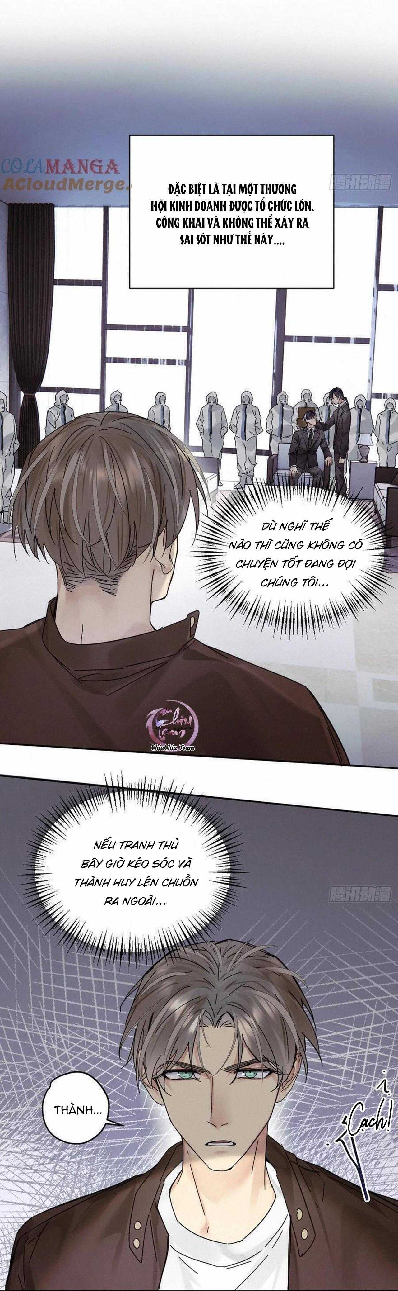 Antidote Poison: Chapter 108
