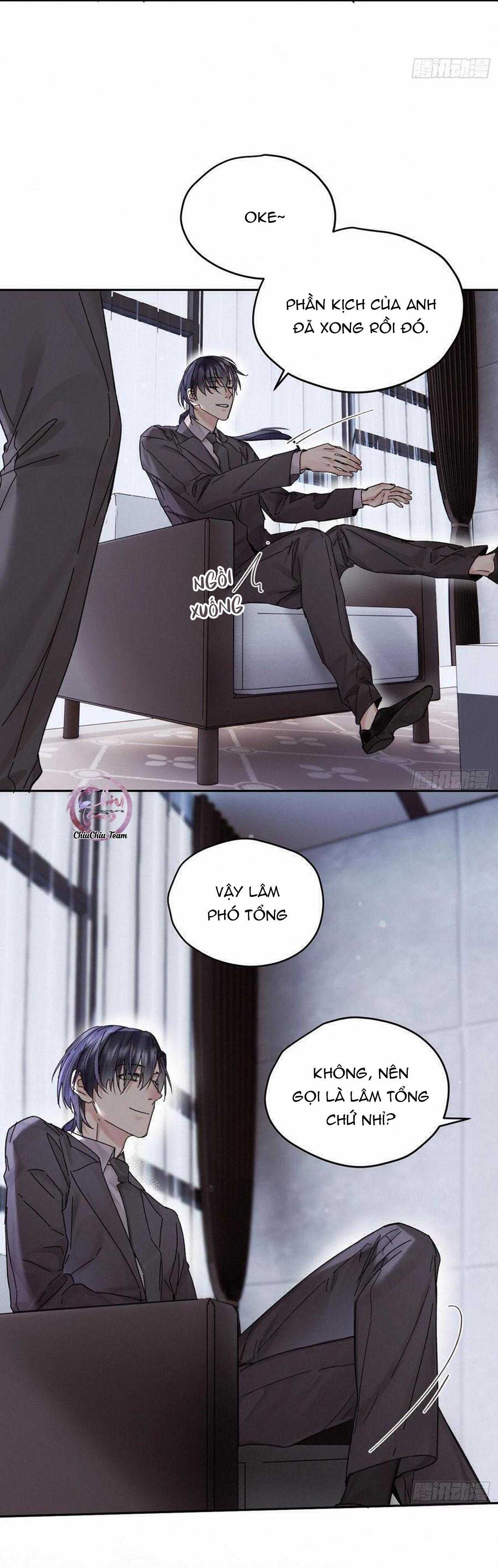Antidote Poison: Chapter 108
