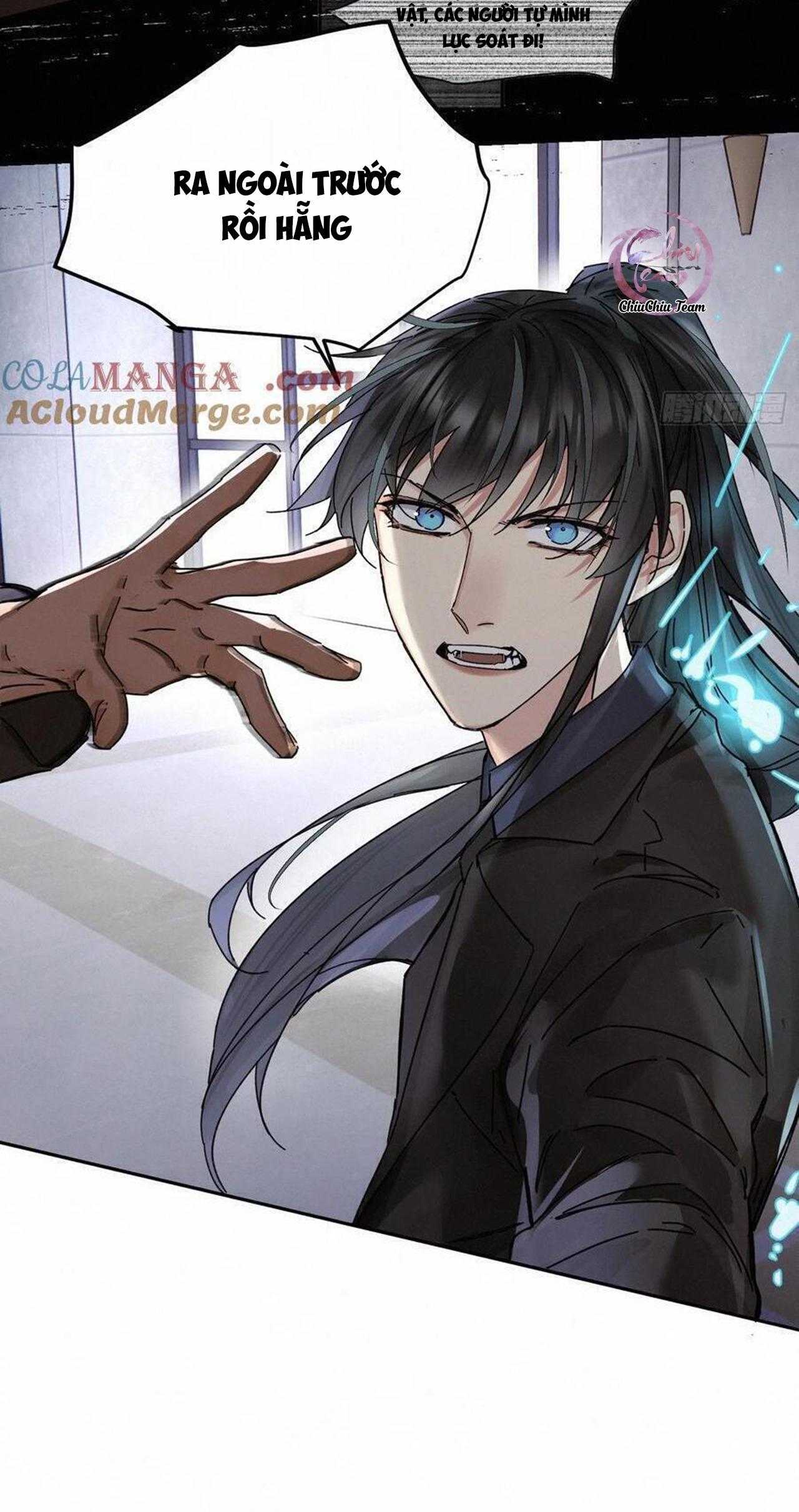 Antidote Poison: Chapter 108