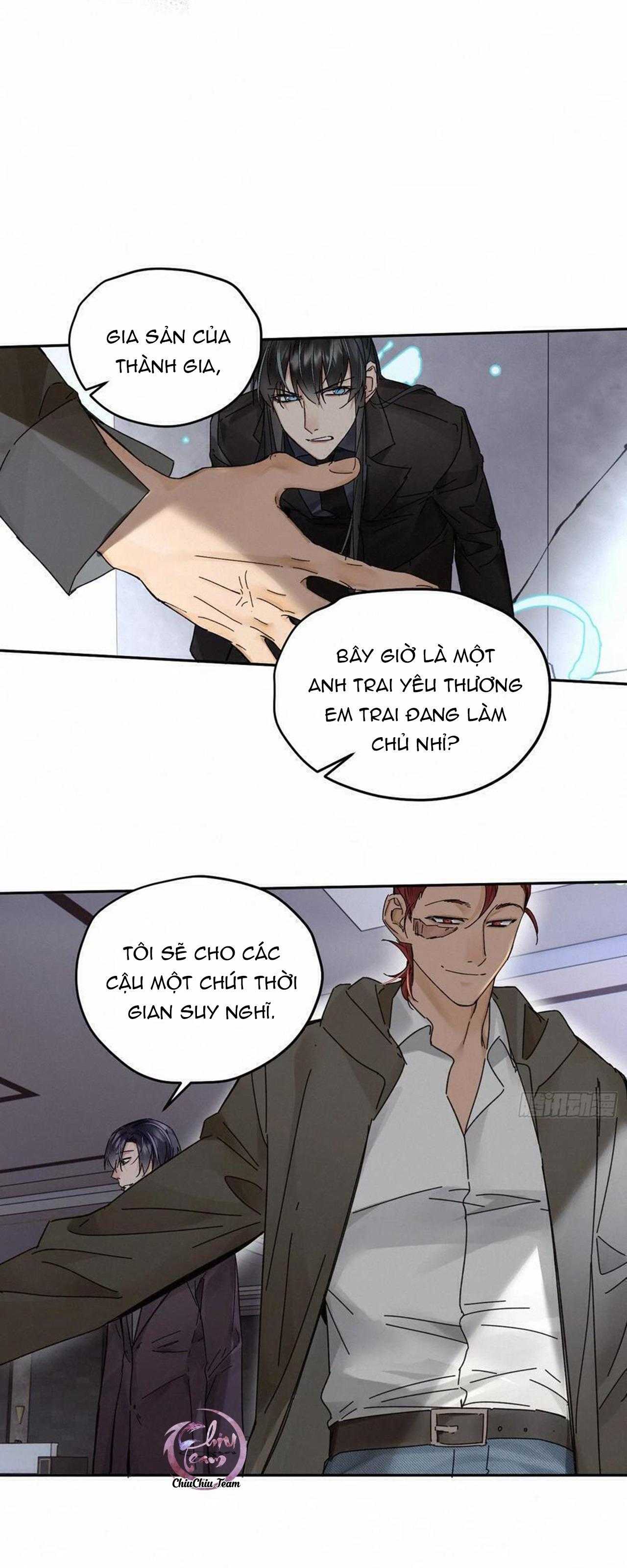 Antidote Poison: Chapter 108