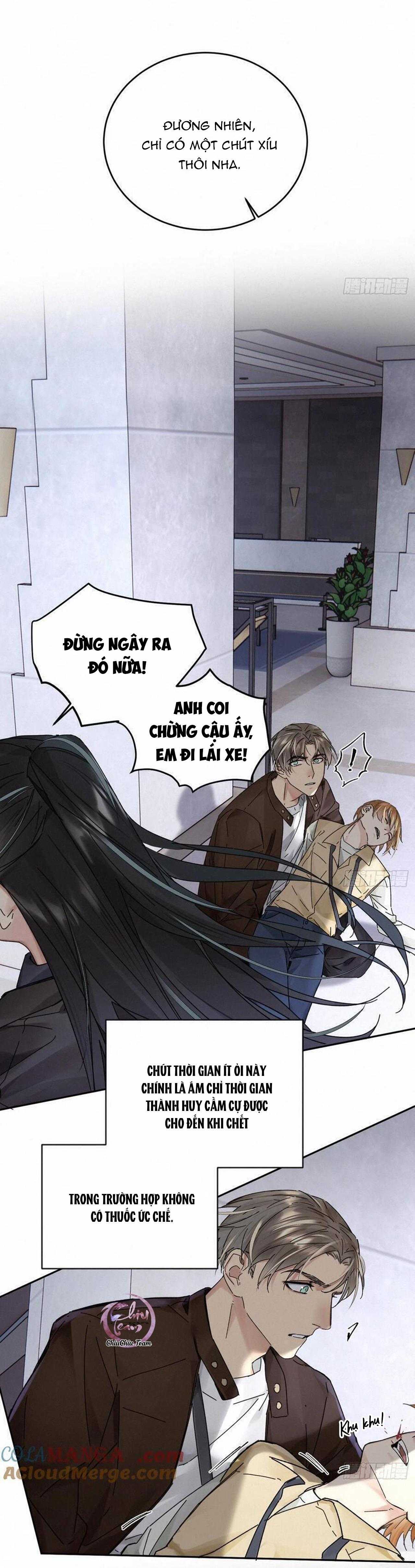 Antidote Poison: Chapter 108