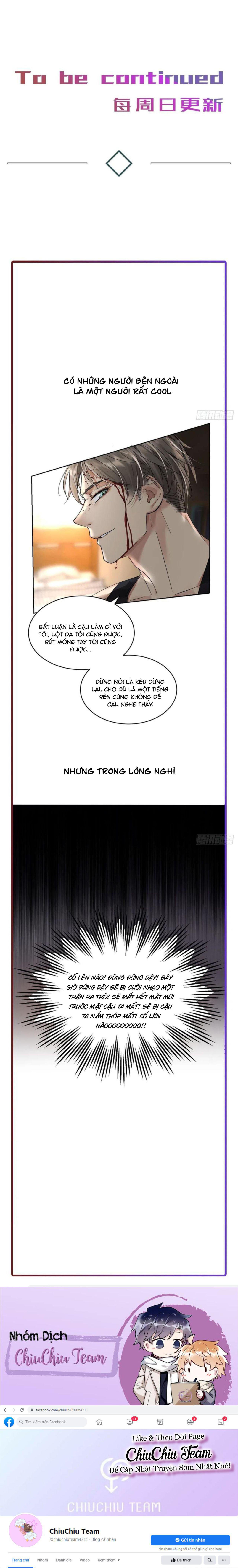 Antidote Poison: Chapter 11