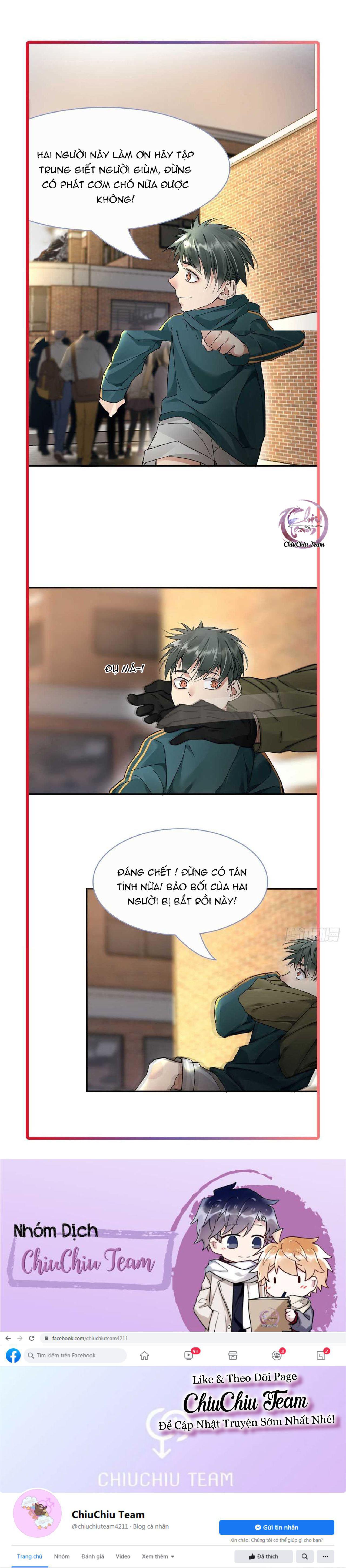 Antidote Poison: Chapter 14