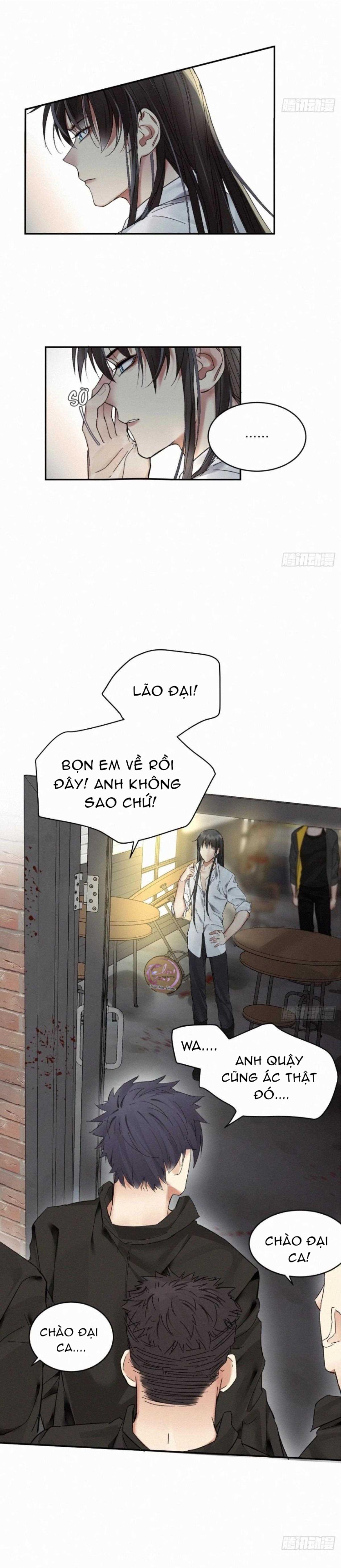 Antidote Poison: Chapter 15