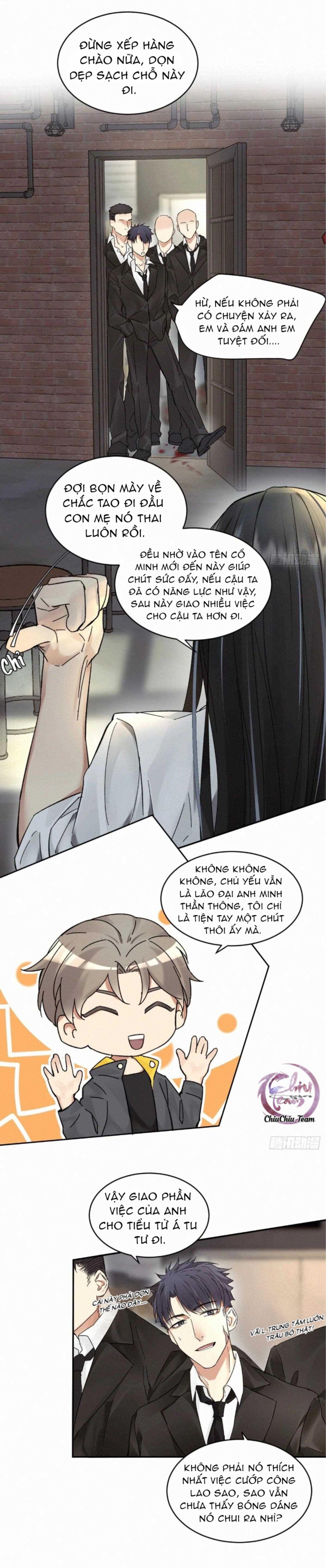 Antidote Poison: Chapter 15