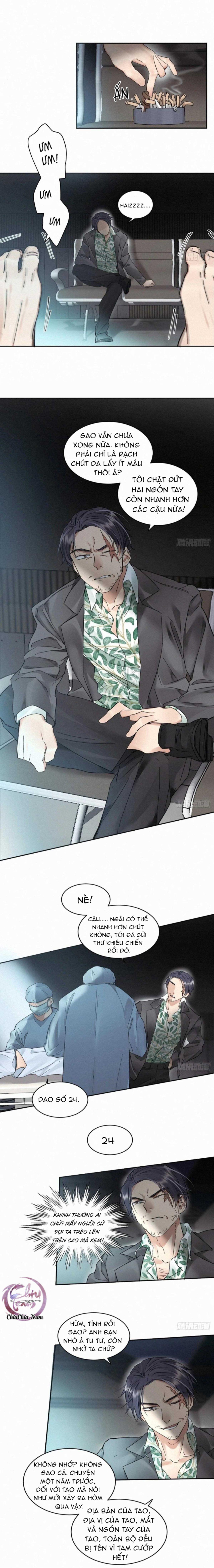 Antidote Poison: Chapter 15