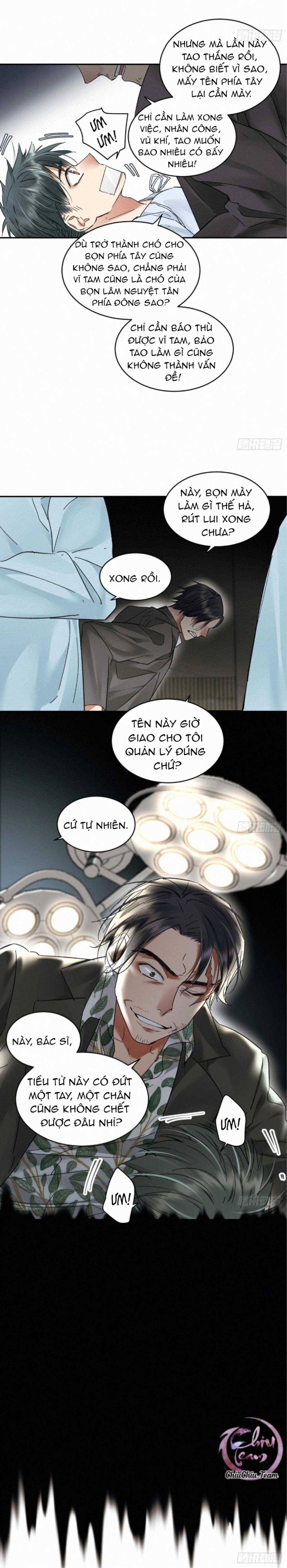 Antidote Poison: Chapter 15