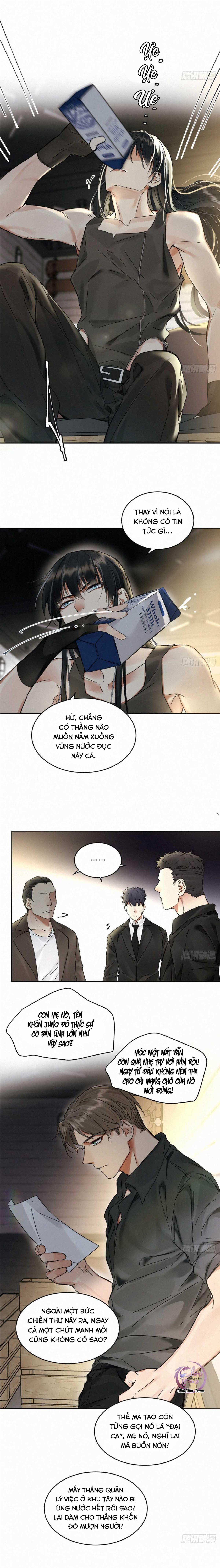Antidote Poison: Chapter 16
