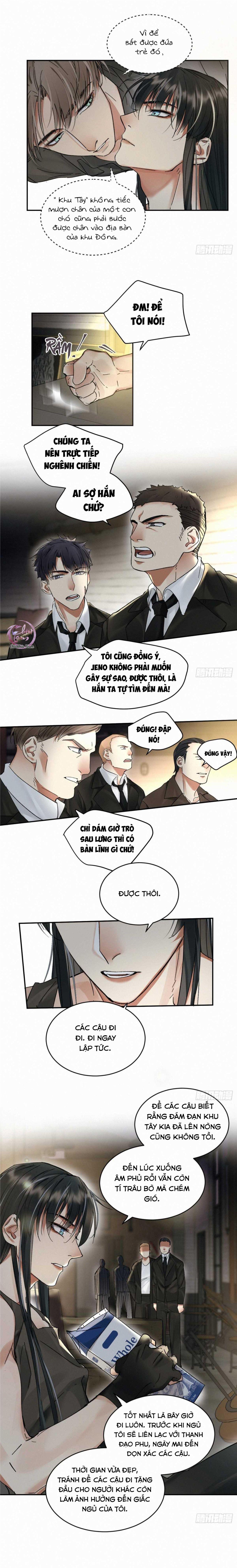 Antidote Poison: Chapter 16