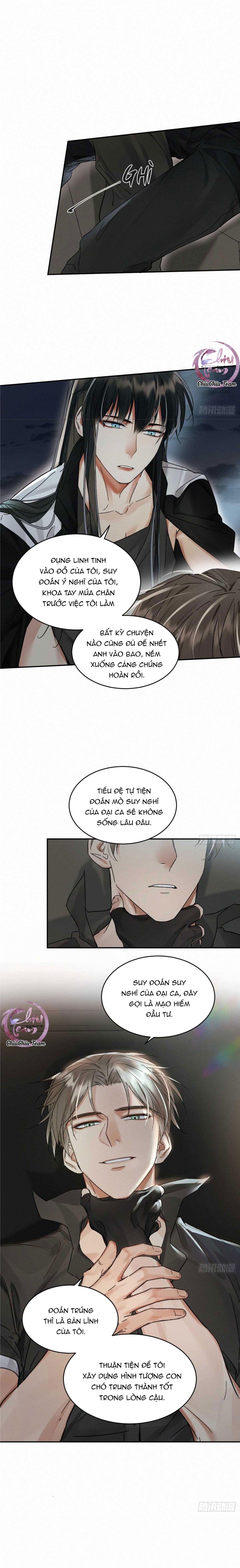 Antidote Poison: Chapter 17