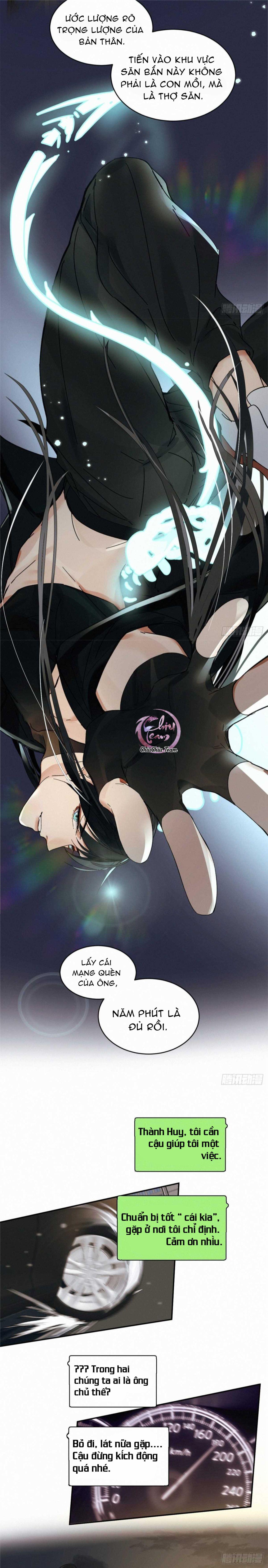 Antidote Poison: Chapter 18