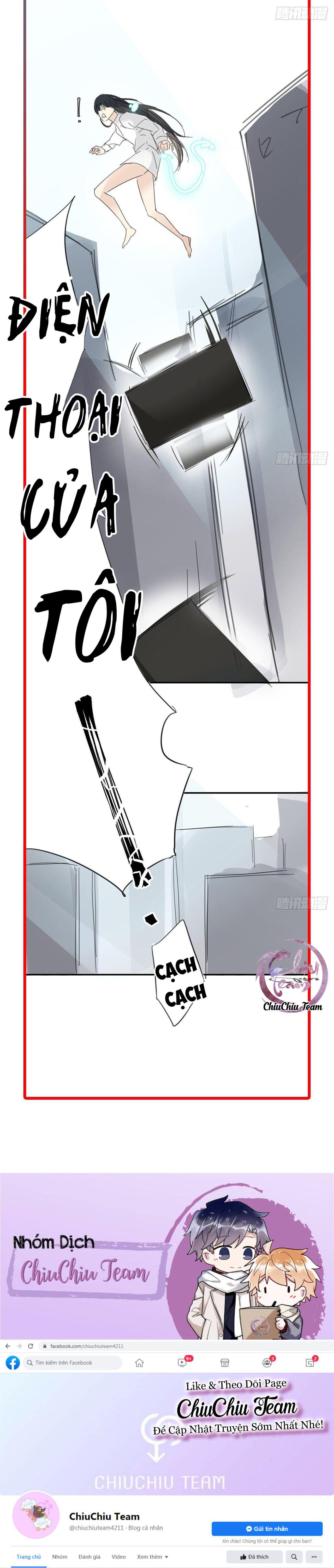 Antidote Poison: Chapter 2