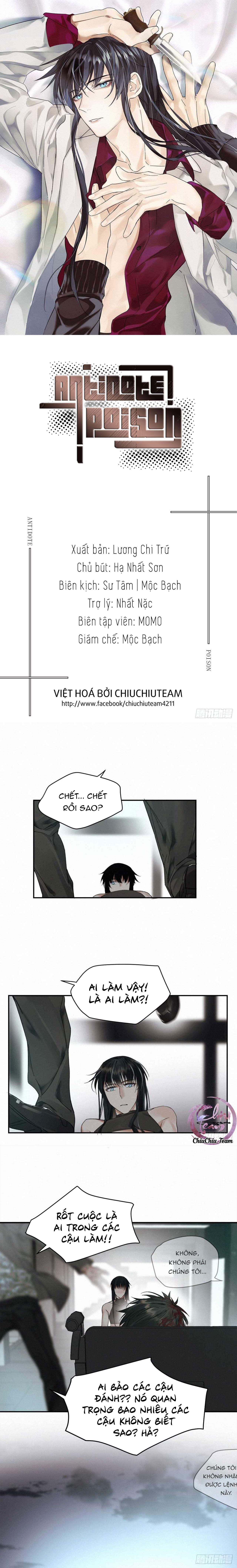 Antidote Poison: Chapter 20