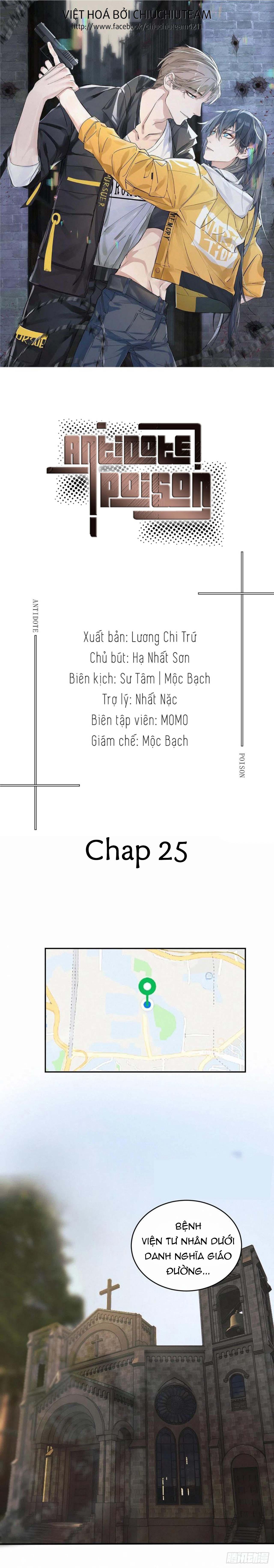 Antidote Poison: Chapter 25