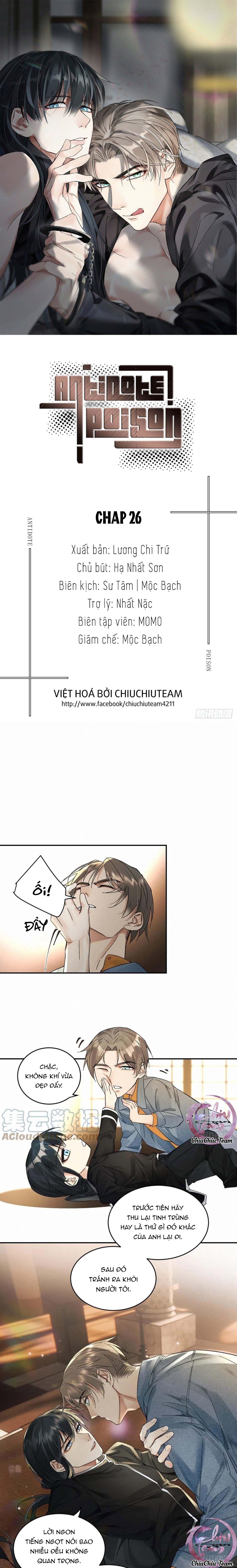 Antidote Poison: Chapter 26