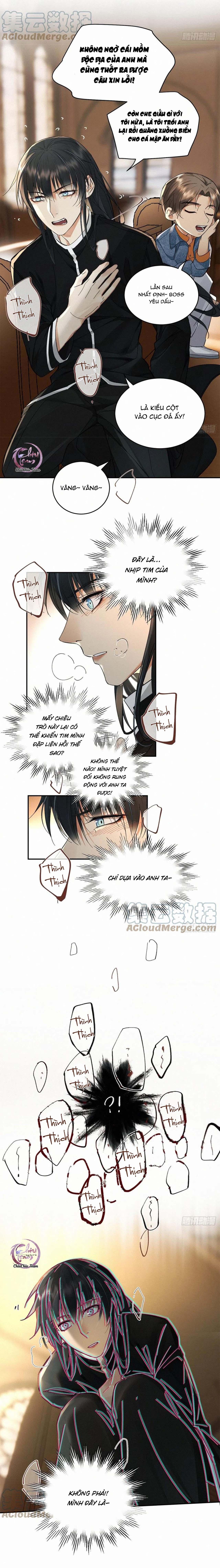Antidote Poison: Chapter 27