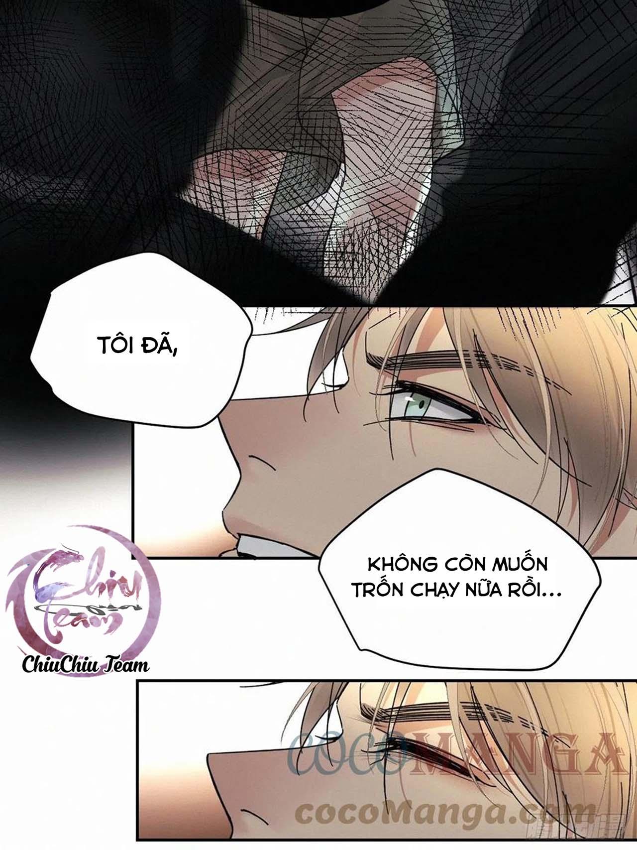 Antidote Poison: Chapter 28