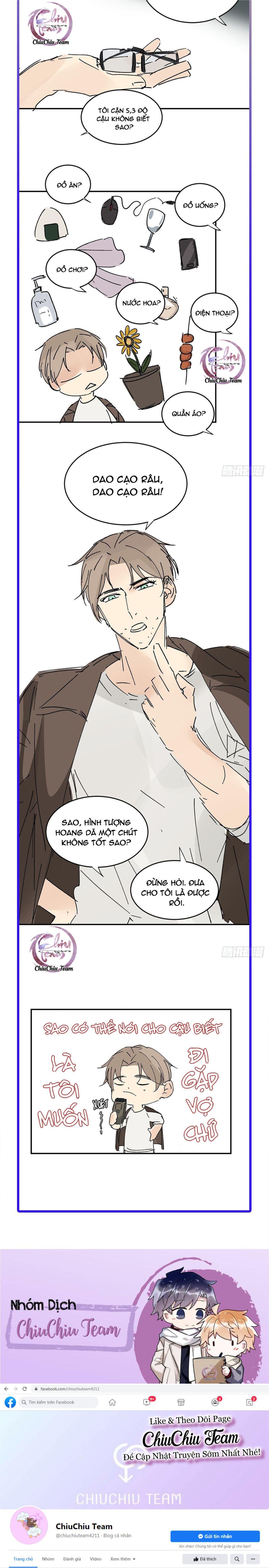 Antidote Poison: Chapter 3