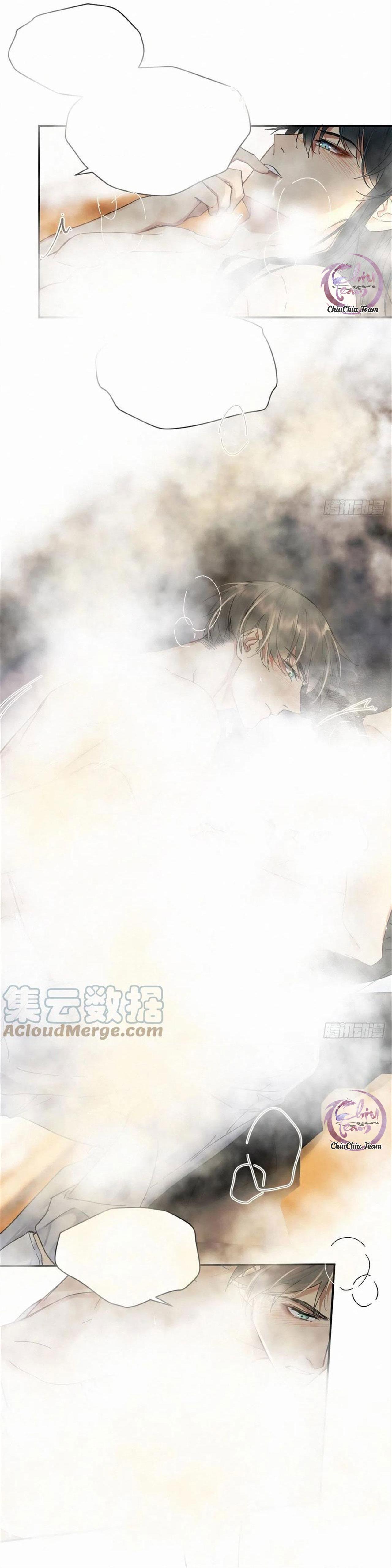 Antidote Poison: Chapter 31