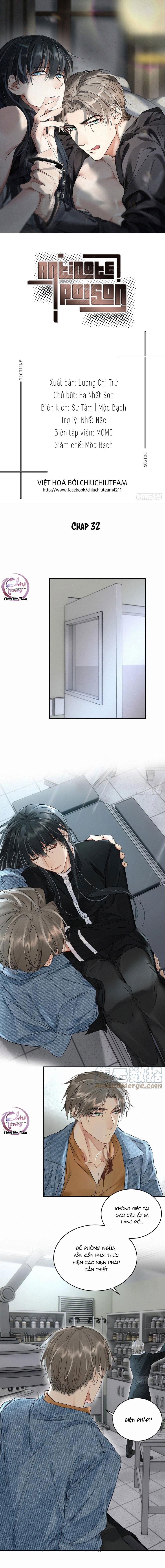 Antidote Poison: Chapter 32