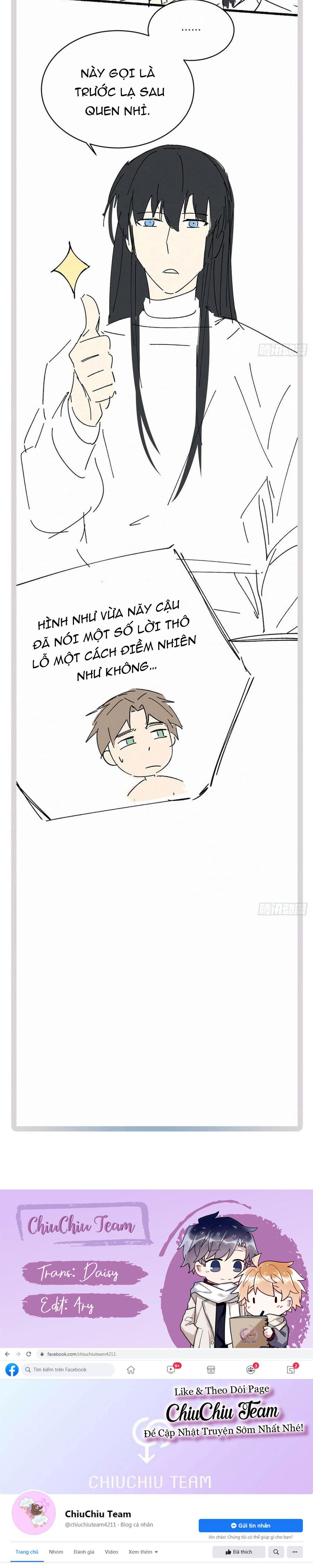 Antidote Poison: Chapter 34