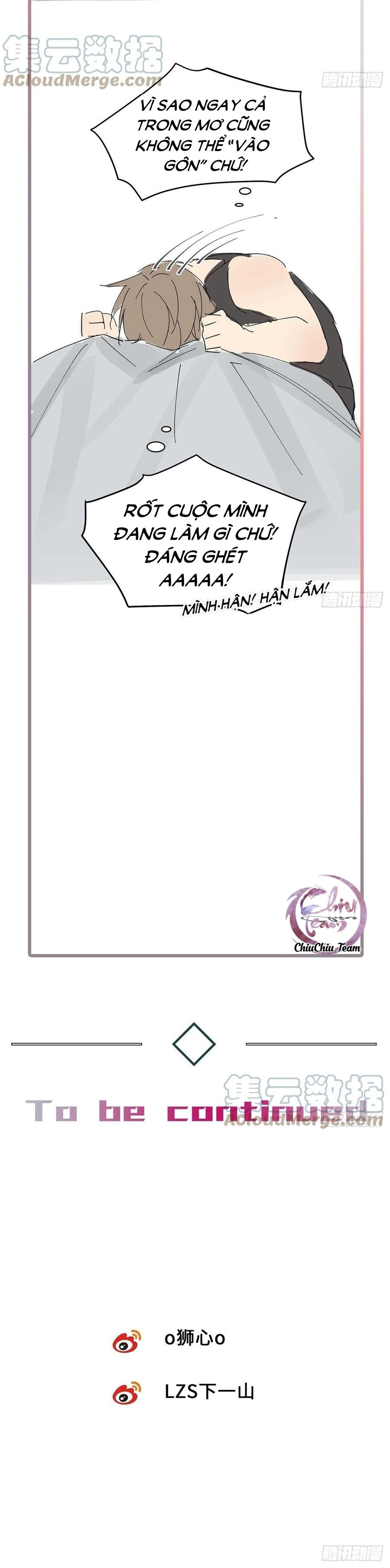 Antidote Poison: Chapter 36.1