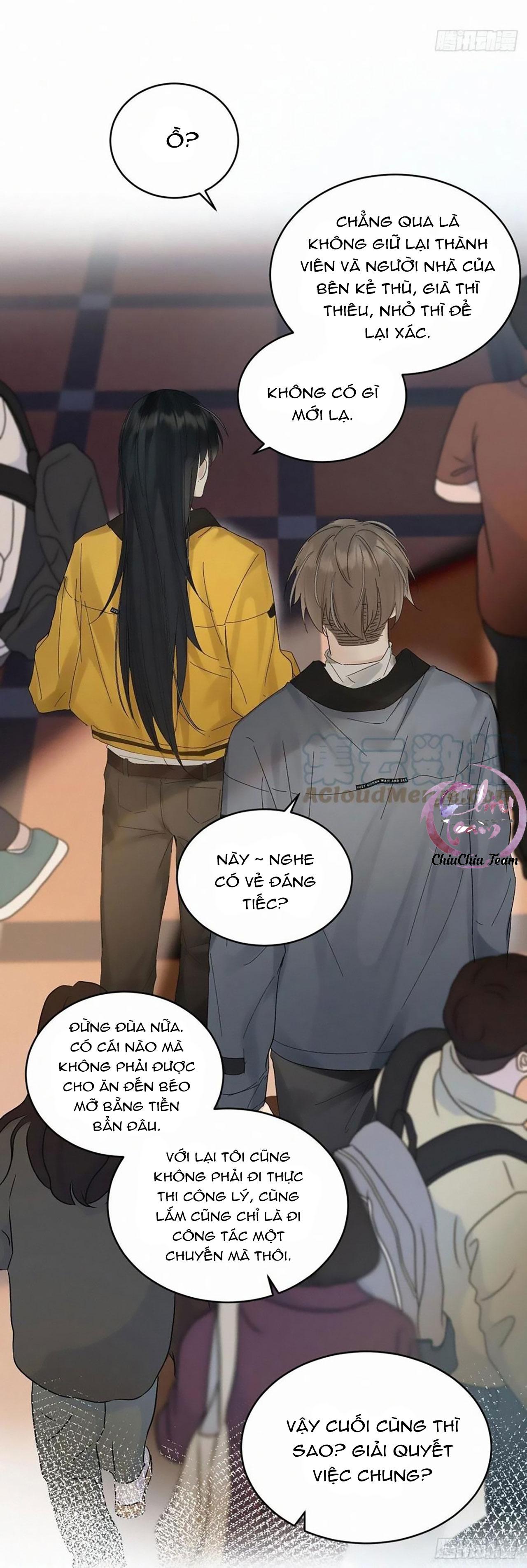 Antidote Poison: Chapter 38